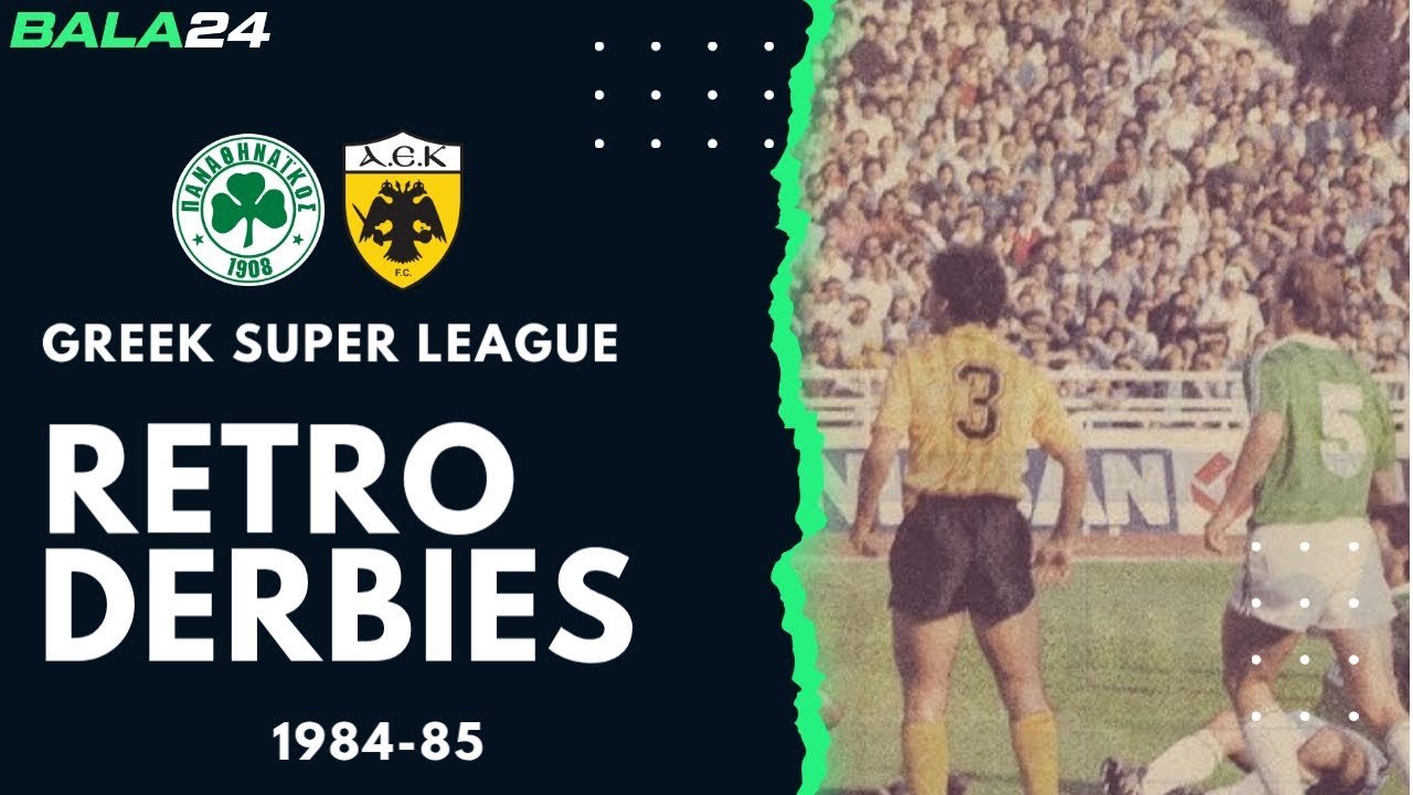 Retro Derbies: Panathinaikos - AEK Athens 3-2